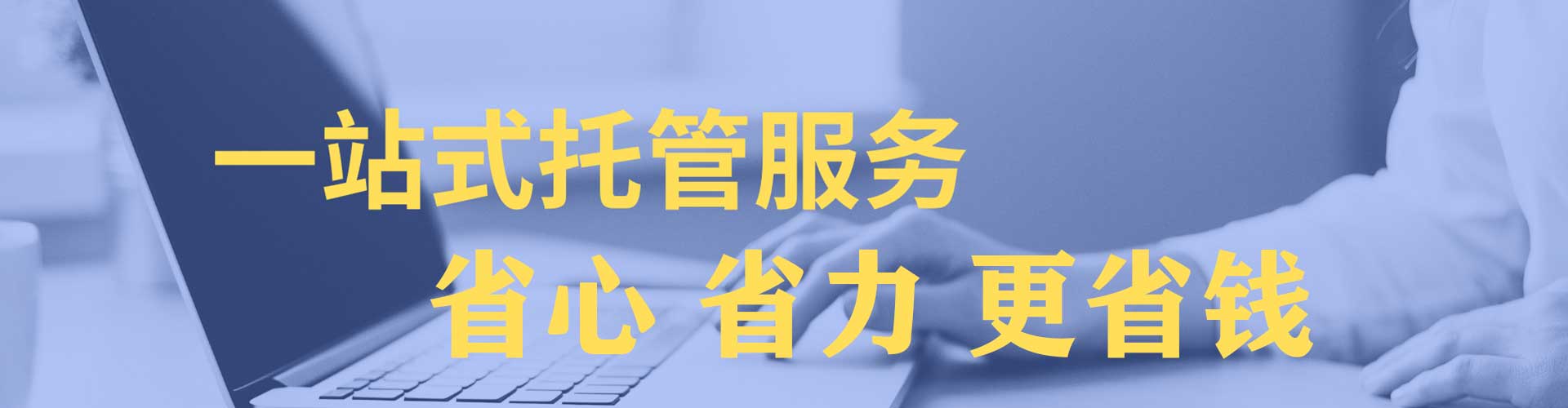 蛟河信息流开户